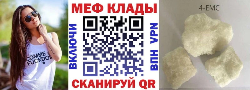 Цена Кириши БУТИРАТ  ГАШИШ  Марихуана  A PVP 