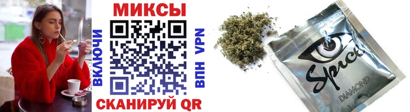 Бутират BDO  купить наркоту  Кириши 