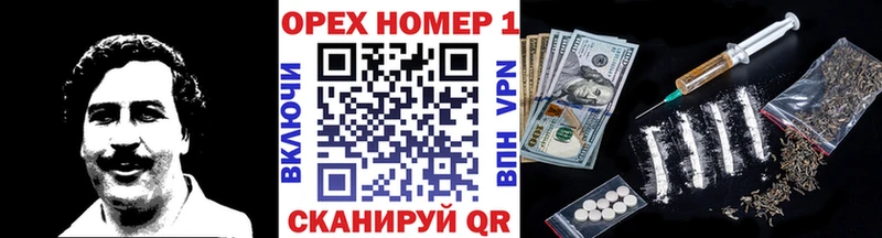 где продают Кириши КОКАИН Боливия