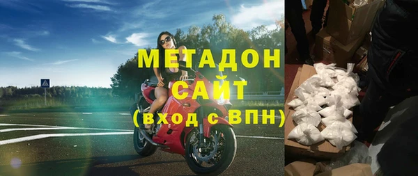 героин Алзамай