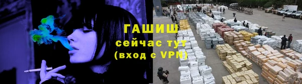 героин Алзамай