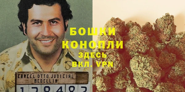 героин Алзамай