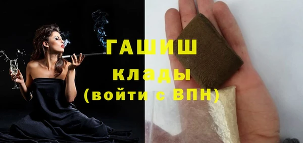 шишки Алексеевка