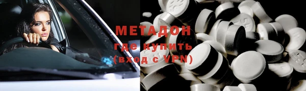 дурь Алексин