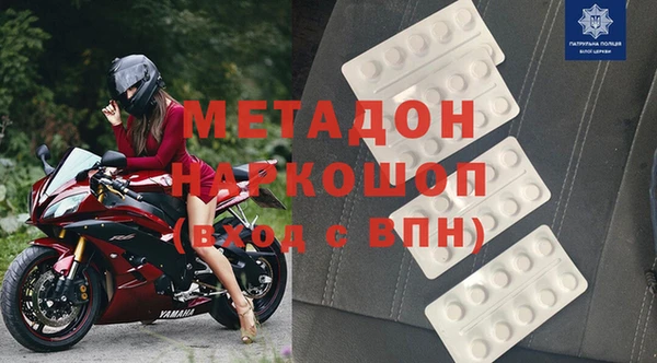 героин Алзамай