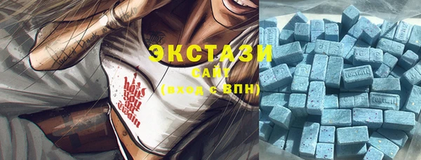 шишки Алексеевка