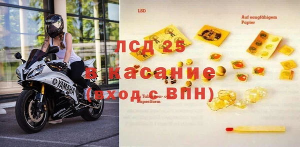 героин Алзамай