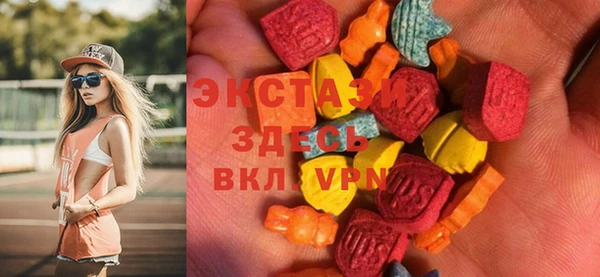 героин Алзамай