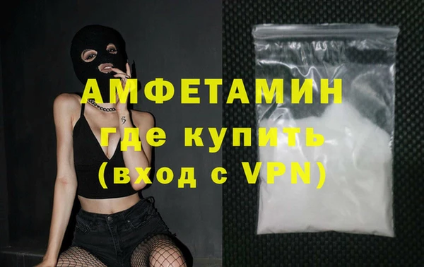шишки Алексеевка
