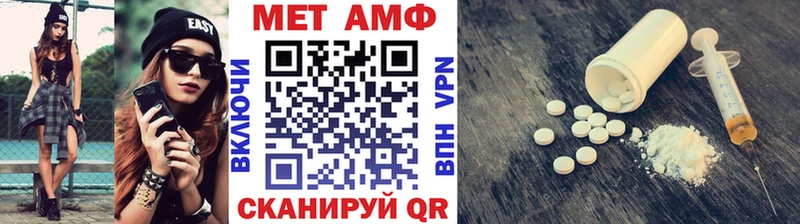 Первитин витя  Кириши 